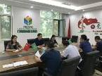 您好日照市企业管理咨询协会欢迎您